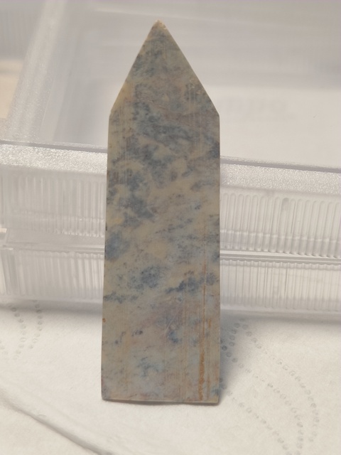 古玩玉器春秋玉圭拍賣,當前價格1980元