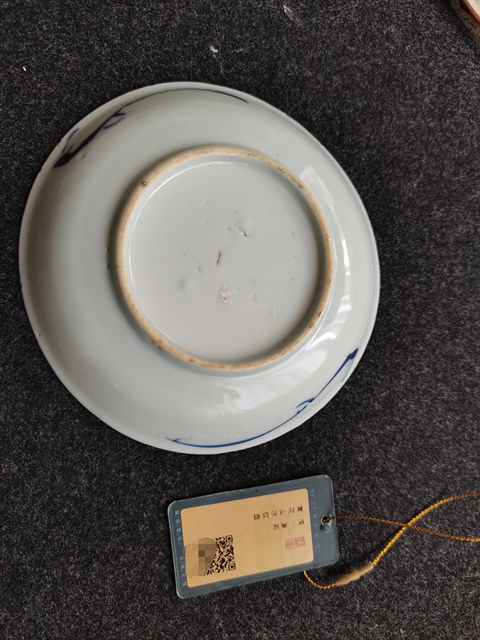 古玩陶瓷清康熙.青花山水紋盤拍賣,當前價格1800元
