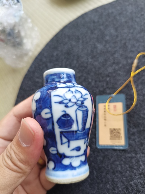 古玩陶瓷清.青花留白開窗冰梅瓶拍賣,當前價格3200元