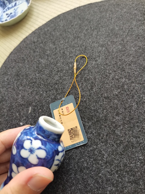 古玩陶瓷清.青花留白開窗冰梅瓶拍賣,當前價格3200元