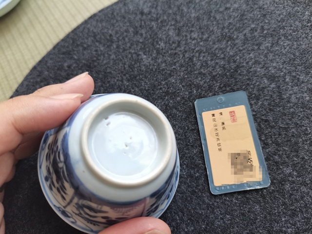 古玩陶瓷清康熙.青花山水花卉紋杯拍賣,當前價格2900元
