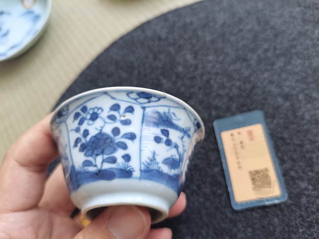 古玩陶瓷清康熙.青花山水花卉紋杯拍賣,當前價格2900元