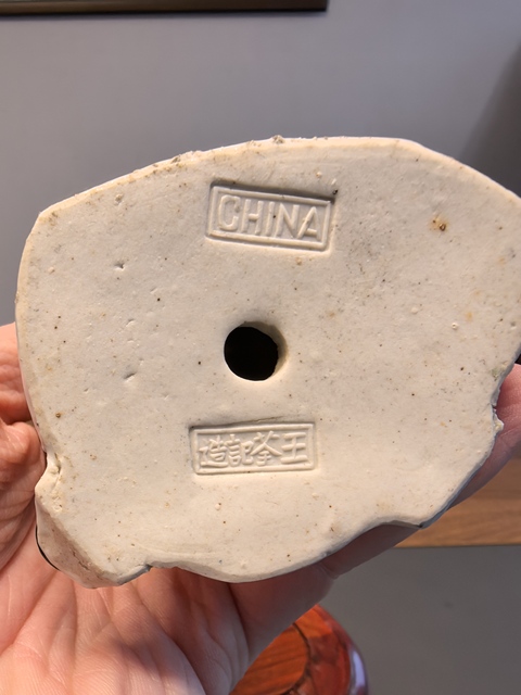 古玩陶瓷王荃記大名家粉彩黃釉賈寶玉人物造像拍賣，當前價格1600元