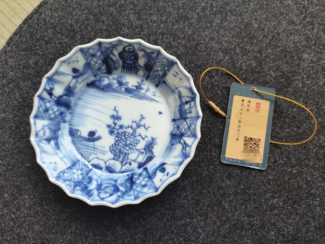 古玩陶瓷清康熙.青花山水紋花口盤拍賣，當前價格2300元