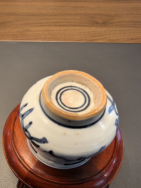 古玩陶瓷一把抓乾隆博古八寶圖青花香爐拍賣(mài)，當(dāng)前價(jià)格450元