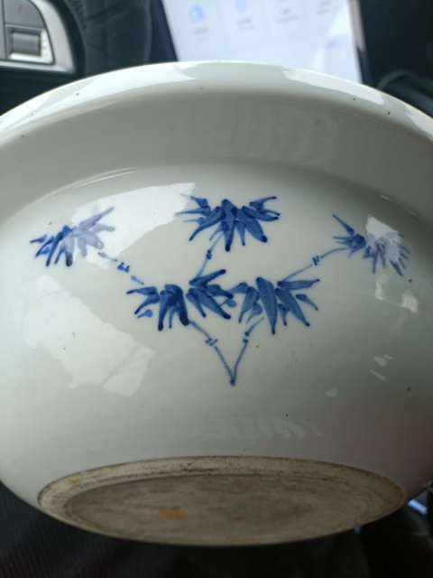 古玩陶瓷嘉道青花凈手盆拍賣，當前價格4500元