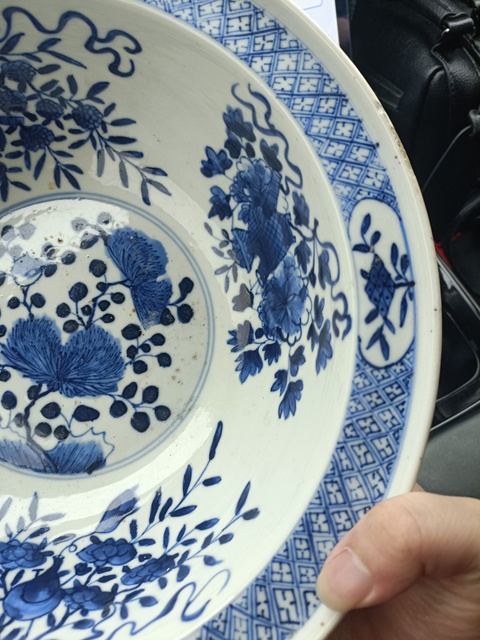 古玩陶瓷嘉道青花凈手盆拍賣，當前價格4500元