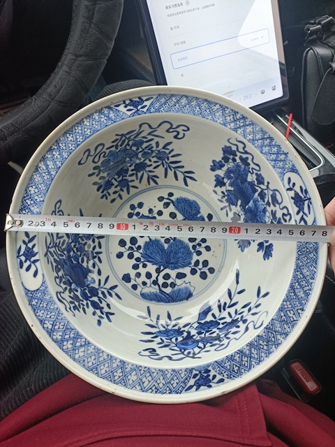 古玩陶瓷嘉道青花凈手盆拍賣，當前價格4500元
