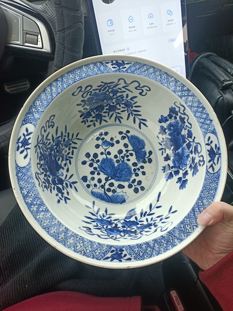 古玩陶瓷嘉道青花凈手盆拍賣，當前價格4500元