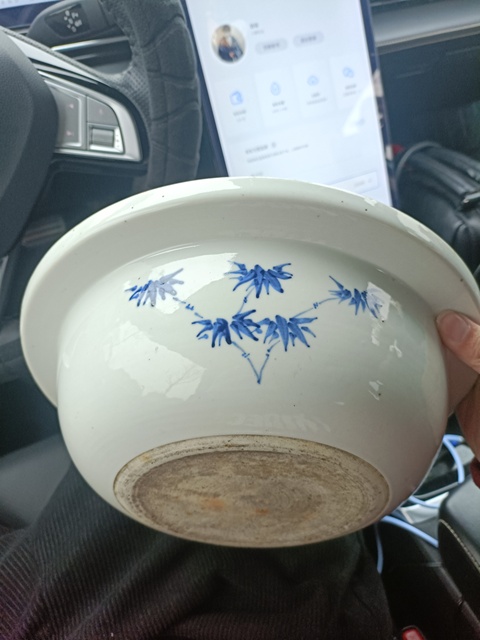 古玩陶瓷嘉道青花凈手盆拍賣，當前價格4500元