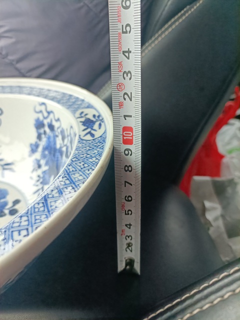 古玩陶瓷嘉道青花凈手盆拍賣，當前價格4500元