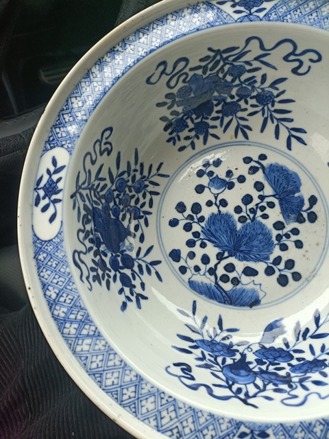 古玩陶瓷嘉道青花凈手盆拍賣，當前價格4500元