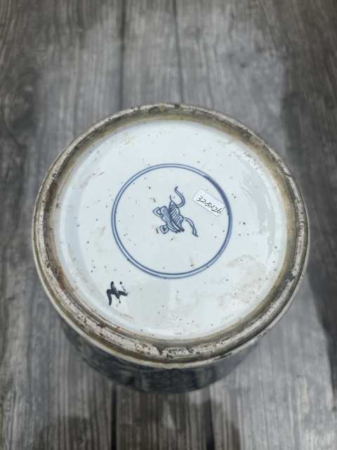 古玩陶瓷康熙青花開窗花卉山水紋大將軍罐拍賣,當(dāng)前價(jià)格7888元