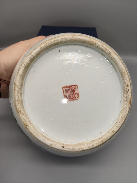 古玩陶瓷民國(guó),淺絳彩山水人物紋粥罐拍賣,當(dāng)前價(jià)格999元