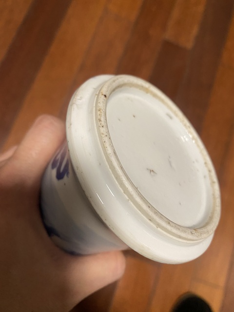 古玩陶瓷清光緒青花漁樵耕讀圖折戟花觚拍賣,當前價格4570元