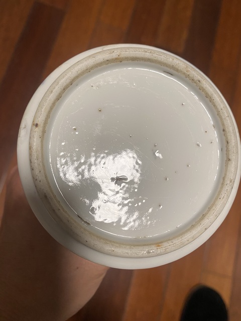 古玩陶瓷清光緒青花漁樵耕讀圖折戟花觚拍賣,當前價格4570元