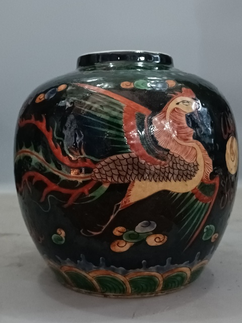 古玩陶瓷墨地五彩龍鳳紋茶葉罐拍賣,當前價格445元