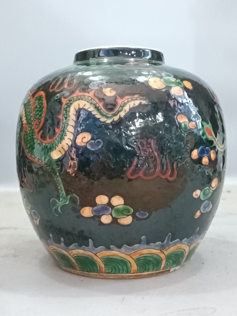 古玩陶瓷墨地五彩龍鳳紋茶葉罐拍賣,當前價格445元