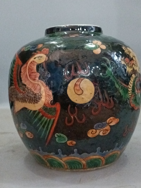 古玩陶瓷墨地五彩龍鳳紋茶葉罐拍賣,當前價格445元
