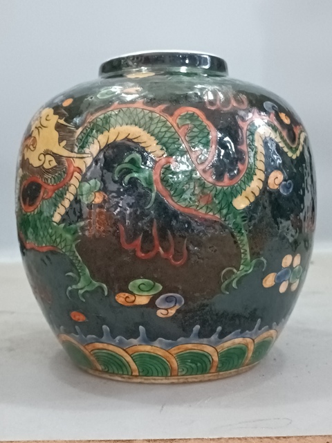 古玩陶瓷墨地五彩龍鳳紋茶葉罐拍賣,當前價格445元