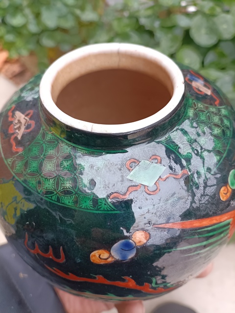 古玩陶瓷墨地五彩龍鳳紋茶葉罐拍賣,當前價格445元