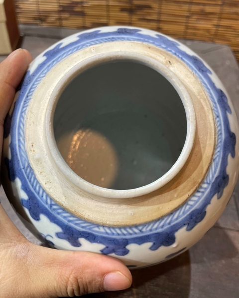 古玩陶瓷清中期青花鳳紋罐拍賣,當前價格1380元