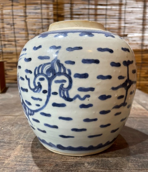 古玩陶瓷清中期青花鳳紋罐拍賣,當前價格1380元