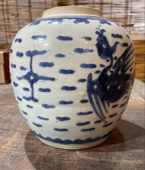 古玩陶瓷清中期青花鳳紋罐拍賣,當前價格1380元