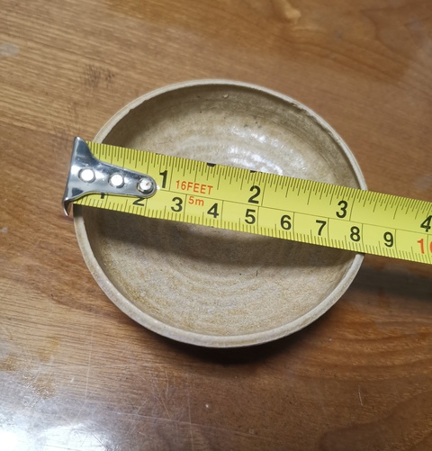 古玩陶瓷青釉小盞拍賣(mài)，當(dāng)前價(jià)格800元