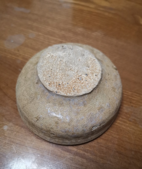 古玩陶瓷青釉小盞拍賣(mài)，當(dāng)前價(jià)格800元