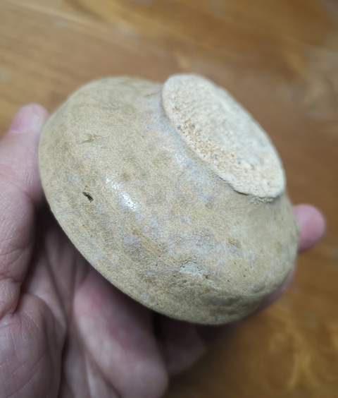 古玩陶瓷青釉小盞拍賣(mài)，當(dāng)前價(jià)格800元