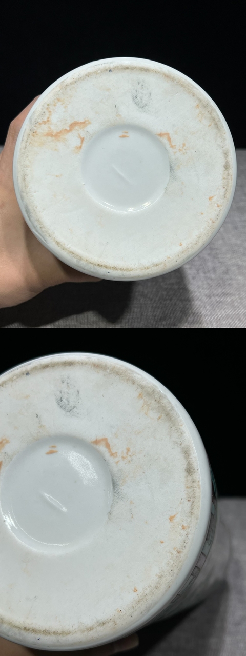 古玩陶瓷民國粉彩博古圖帽筒拍賣，當前價格3800元