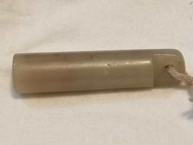 古玩玉器和田玉雕“素紋翎管”拍賣，當前價格350元