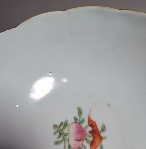 古玩陶瓷粉彩福壽紋花口碗拍賣，當前價格9850元