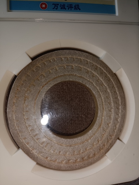 古玩玉器戰(zhàn)國帶工璧拍賣,當(dāng)前價(jià)格980元