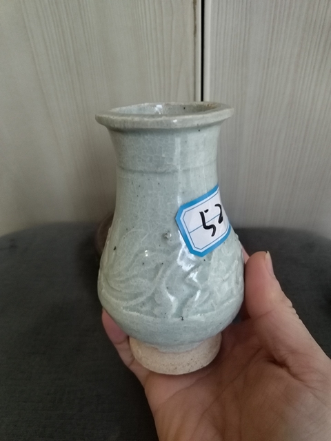 古玩陶瓷云市窯青白釉刻花盤口瓶拍賣,當(dāng)前價(jià)格1688元