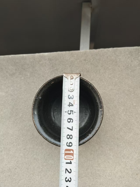 古玩陶瓷鼓釘紋小罐拍賣，當前價格600元