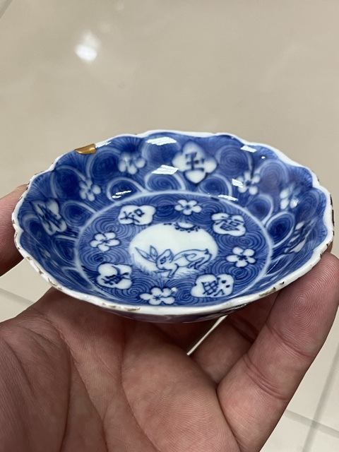 古玩陶瓷青花留白花卉兔子花口碟拍賣，當前價格3800元