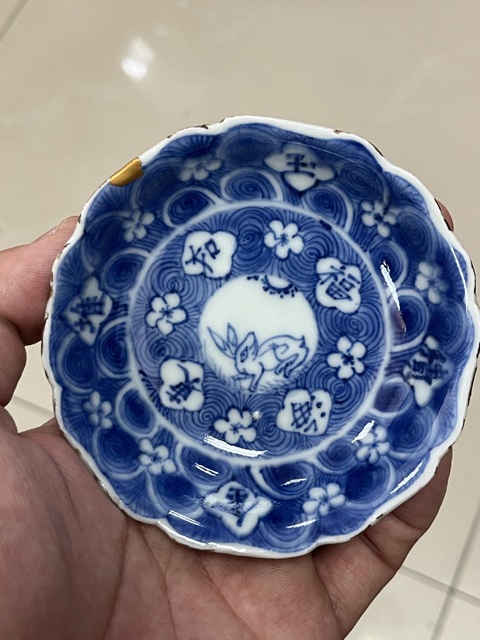 古玩陶瓷青花留白花卉兔子花口碟拍賣，當前價格3800元