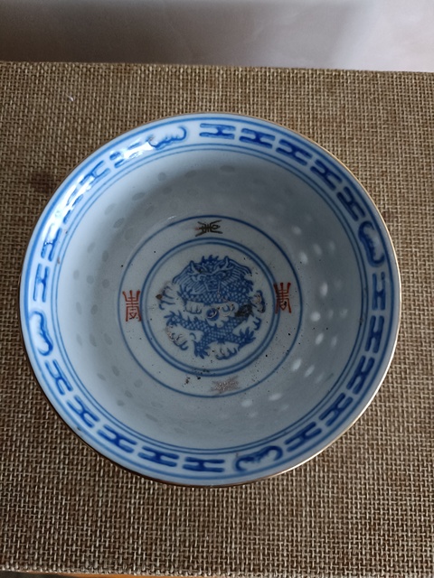 古玩陶瓷玩玉款青花加彩描金龍紋玲瓏瓷茶盞拍賣,當前價格88元