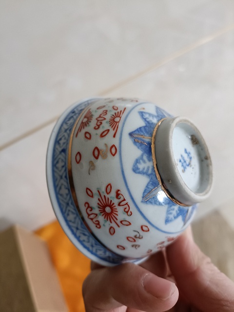 古玩陶瓷玩玉款青花加彩描金龍紋玲瓏瓷茶盞拍賣,當前價格88元
