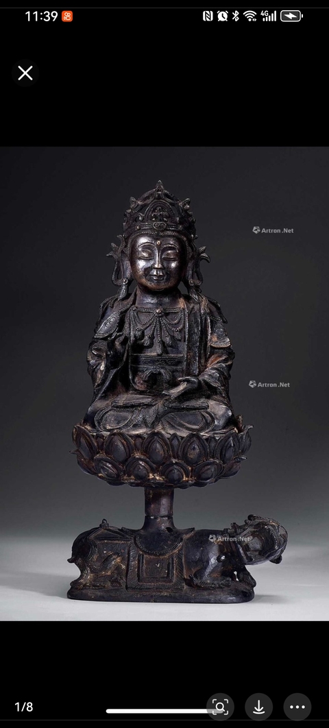 古玩銅器明代三拿觀音佛造像拍賣，當前價格98000元