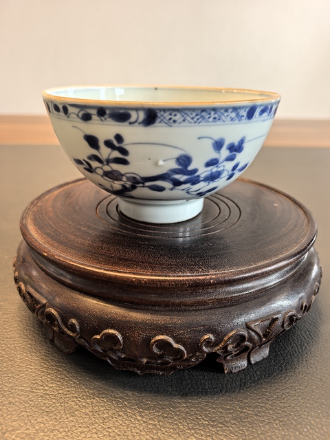 古玩陶瓷康熙青花花卉紋茶圓拍賣,當前價格1680元