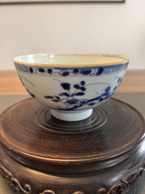 古玩陶瓷康熙青花花卉紋茶圓拍賣,當前價格1680元