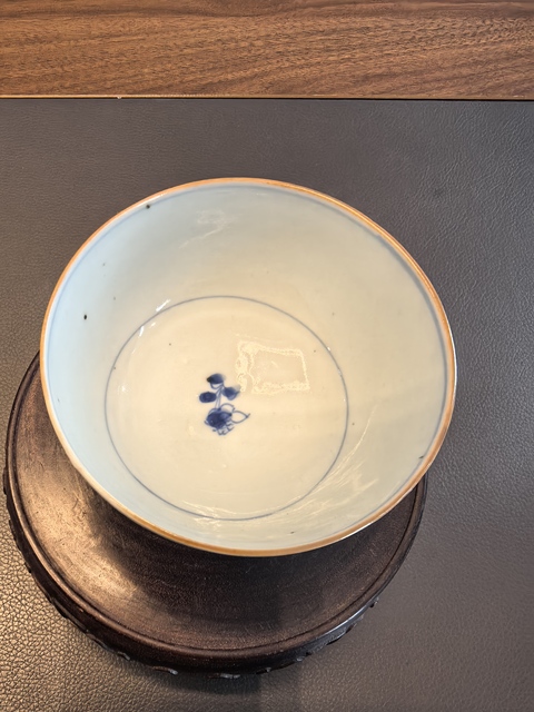 古玩陶瓷康熙青花花卉紋茶圓拍賣,當前價格1680元
