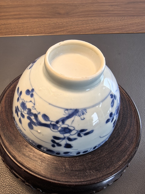 古玩陶瓷康熙青花花卉紋茶圓拍賣,當前價格1680元
