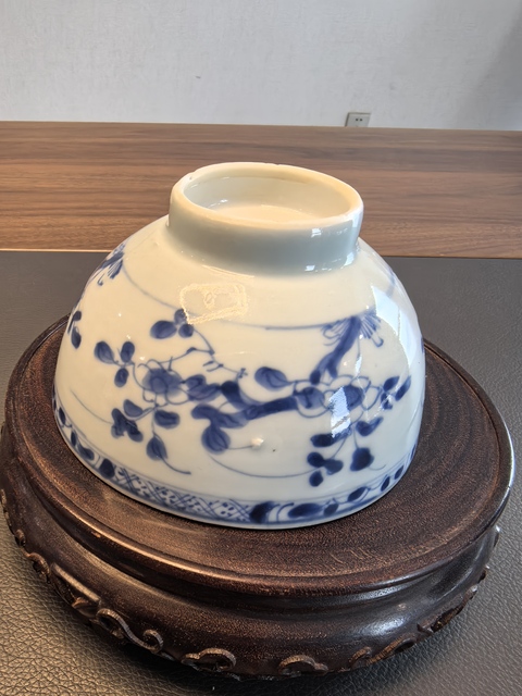 古玩陶瓷康熙青花花卉紋茶圓拍賣,當前價格1680元
