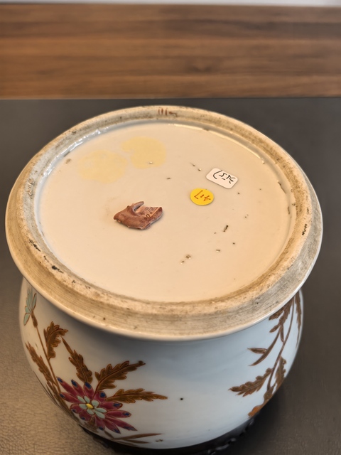 古玩陶瓷民國料彩花卉紋小將軍罐拍賣，當前價格980元