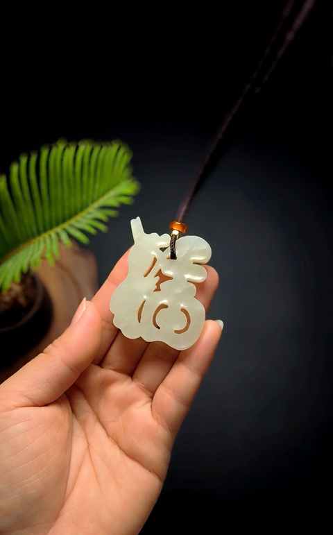 古玩玉器清代和田玉雕“福字佩”拍賣，當前價格5500元