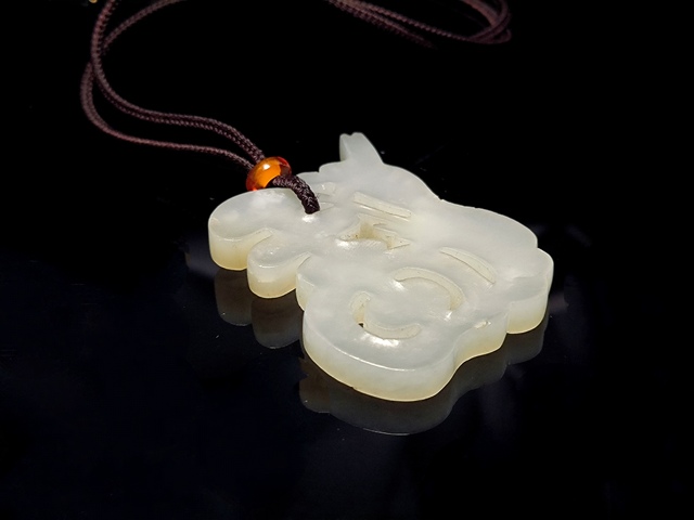 古玩玉器清代和田玉雕“福字佩”拍賣，當前價格5500元